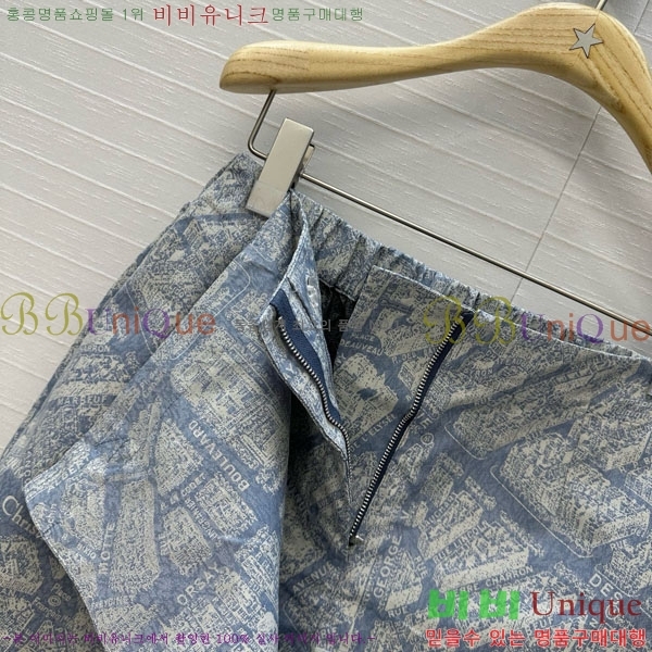     DO121244-2