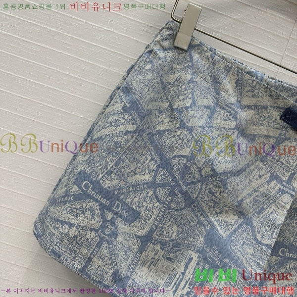     DO121244-2