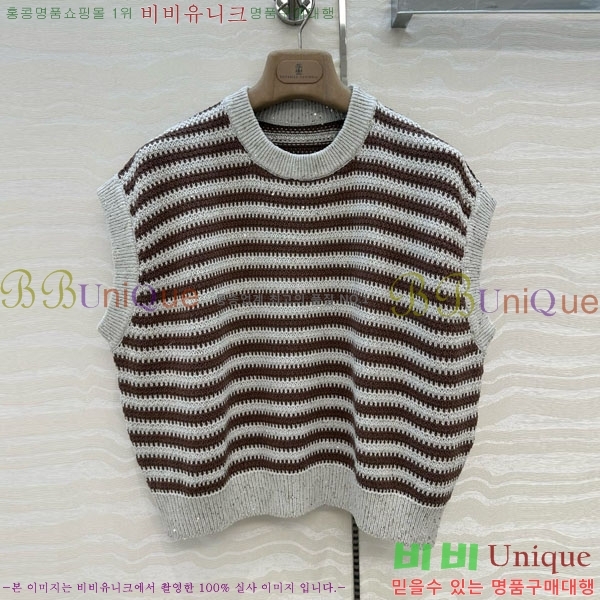  ڷ ġڸ μҸ/ BC112088-1