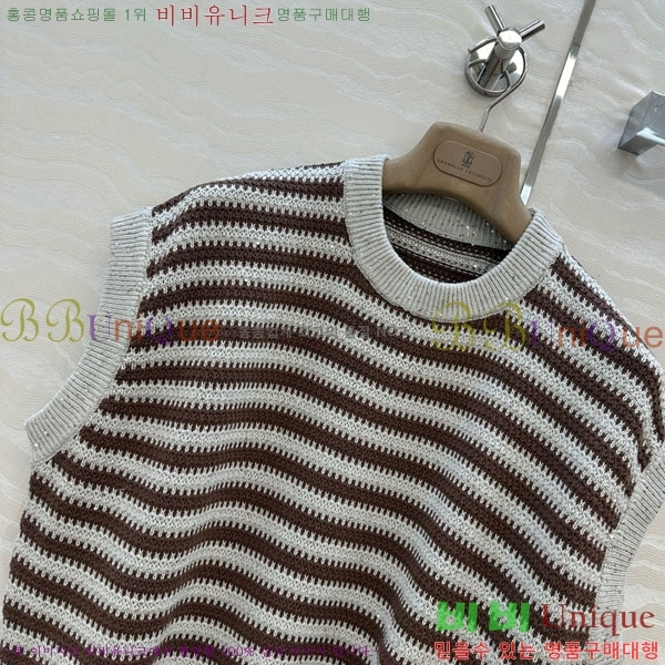  ڷ ġڸ μҸ/ BC112088-1