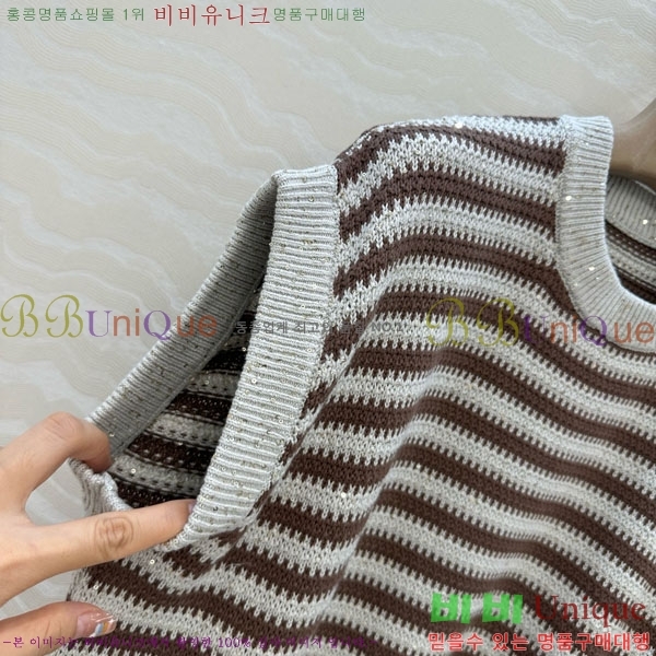  ڷ ġڸ μҸ/ BC112088-1