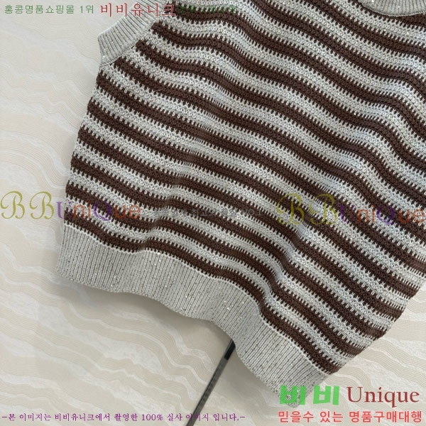  ڷ ġڸ μҸ/ BC112088-1
