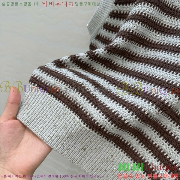  ڷ ġڸ μҸ/ BC112088-1
