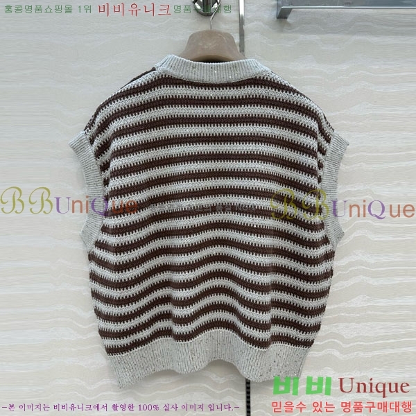  ڷ ġڸ μҸ/ BC112088-1