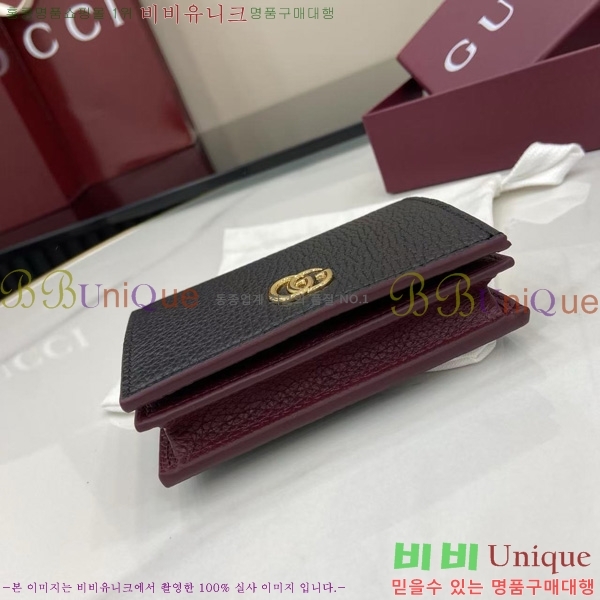 # Ʈ ī 456126-164
