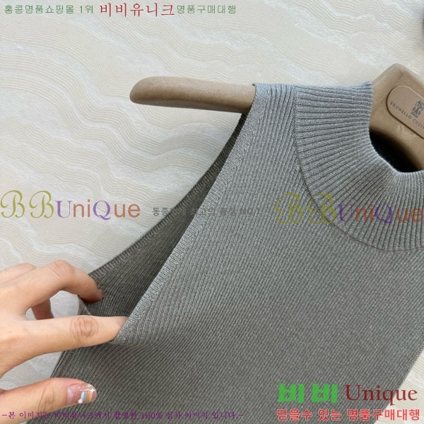  ڷ ġڸ Ʈ BC2217588-7