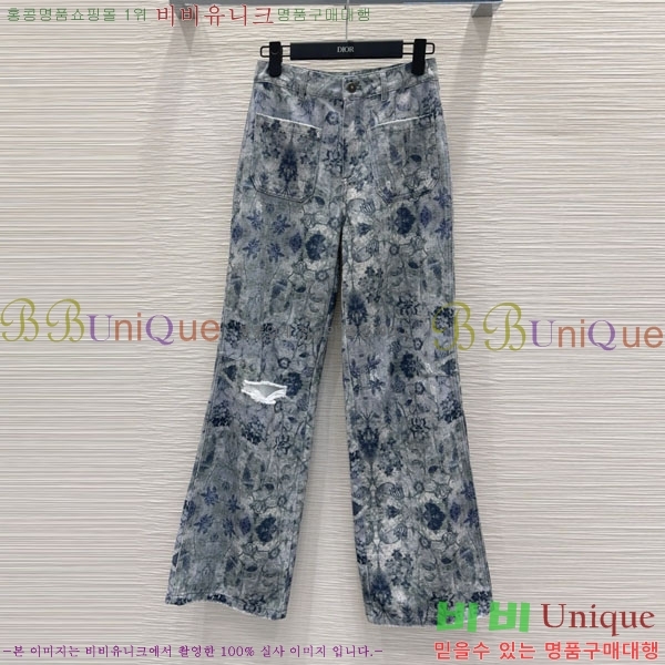     DO121244-1