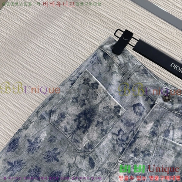     DO121244-1