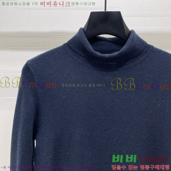   Ƽ DO121550-2