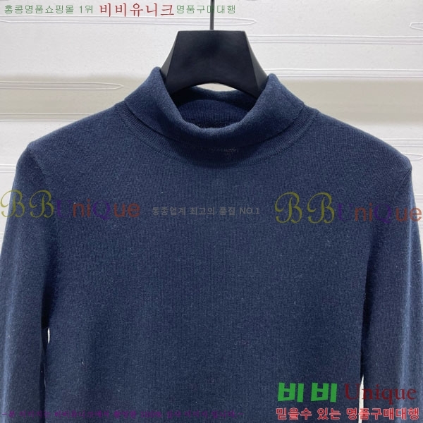   Ƽ DO121550-2