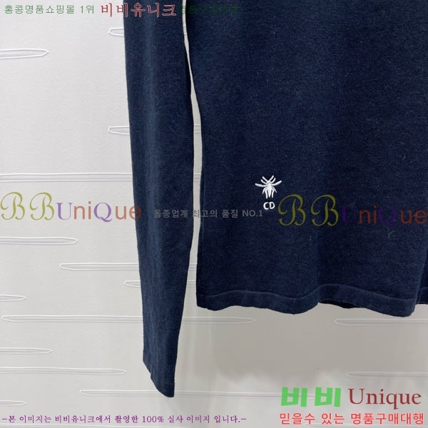   Ƽ DO121550-2
