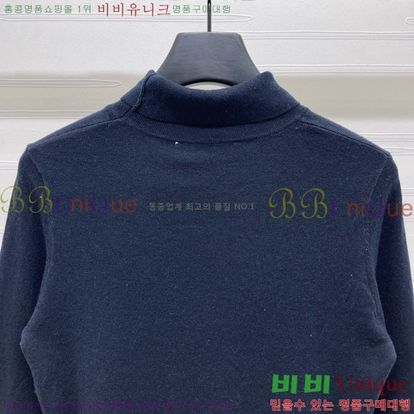   Ƽ DO121550-2