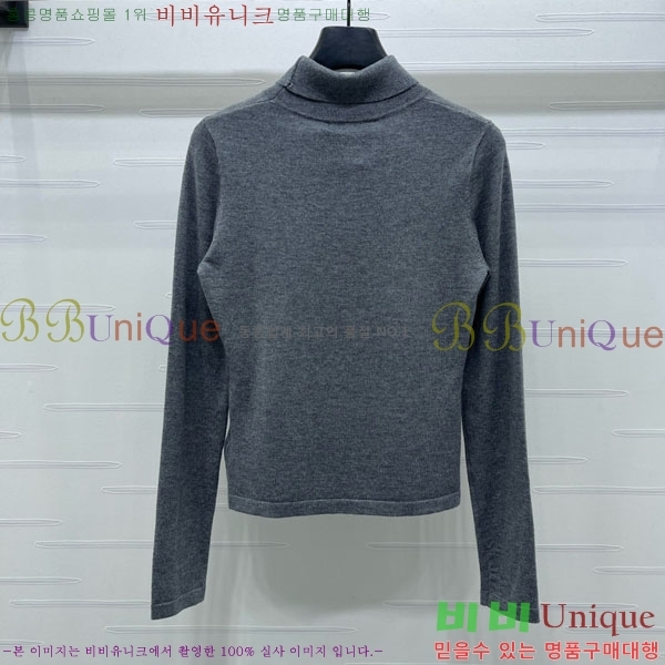   Ƽ DO121550-3