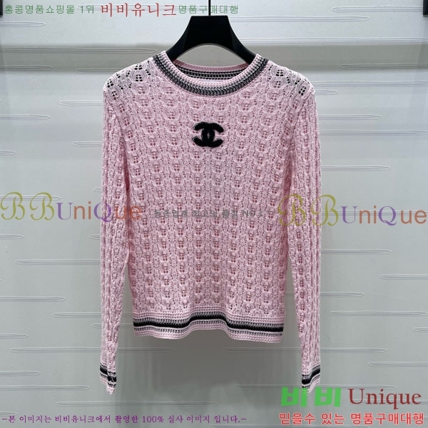  *  CH112339-3