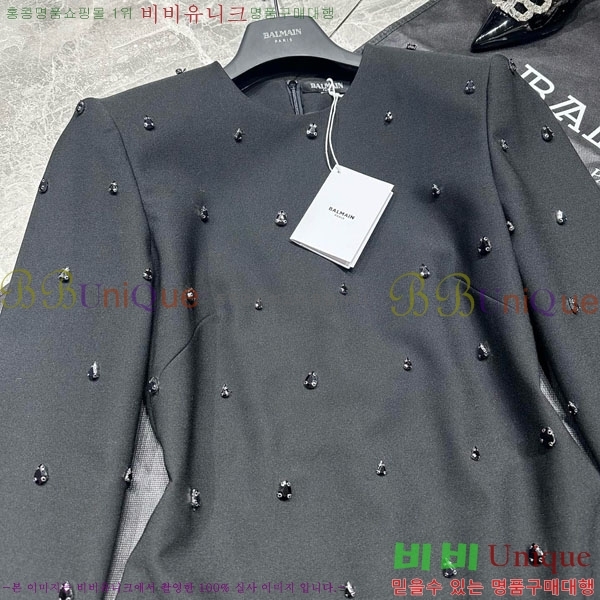  ߸ ǽ BAL12077-5