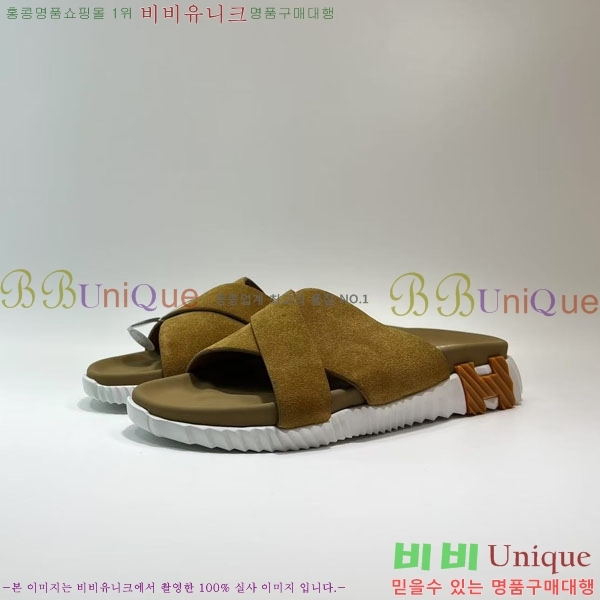 ���� �����޽� ����/������ H90106-4