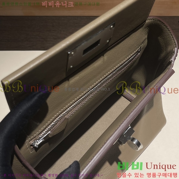 #޽ 2424 21 ̴ H242400-1