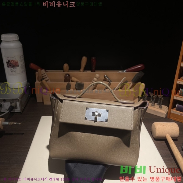 #޽ 2424 21 ̴ H242400-1