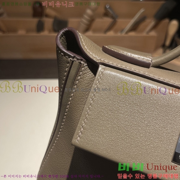 #޽ 2424 21 ̴ H242400-1