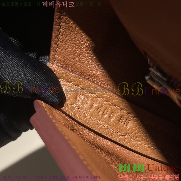 #޽ 2424 21 ̴ H242400-2