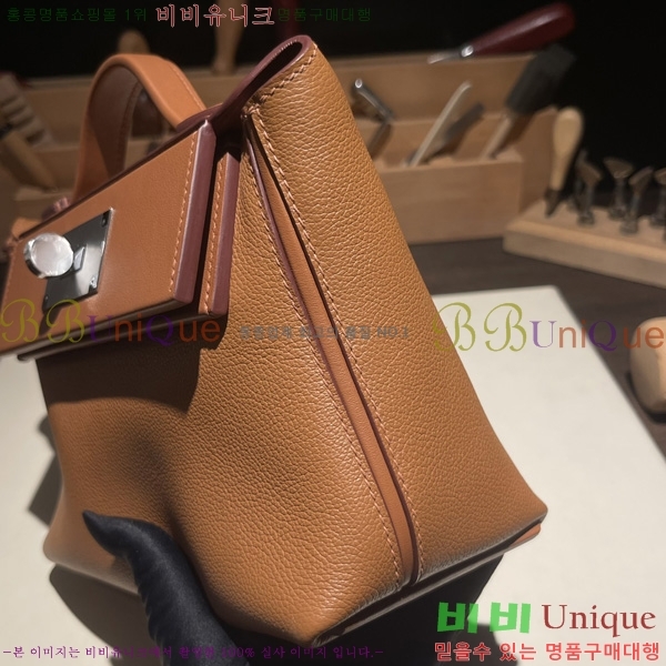 #޽ 2424 21 ̴ H242400-2