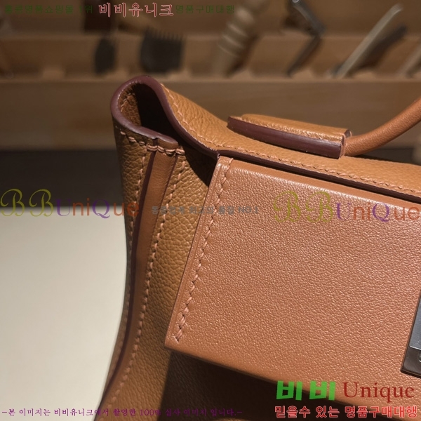 #޽ 2424 21 ̴ H242400-2