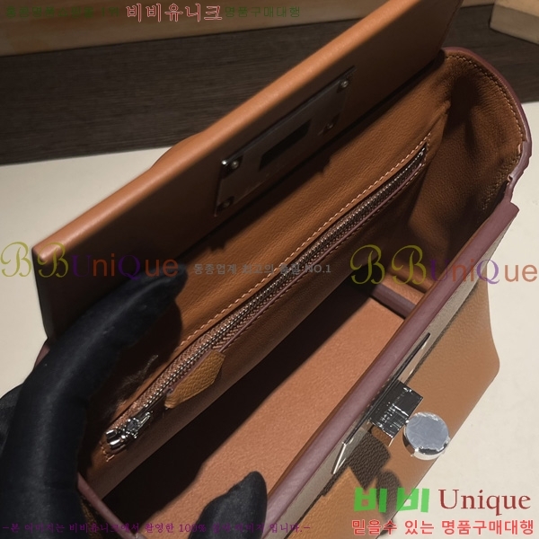 #޽ 2424 21 ̴ H242400-2