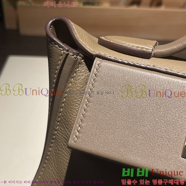 #޽ 2424 21 ̴ H242400-8