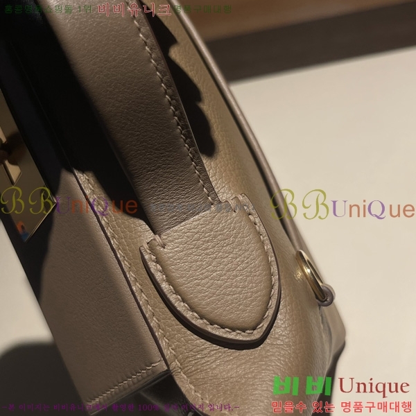 #޽ 2424 21 ̴ H242400-8