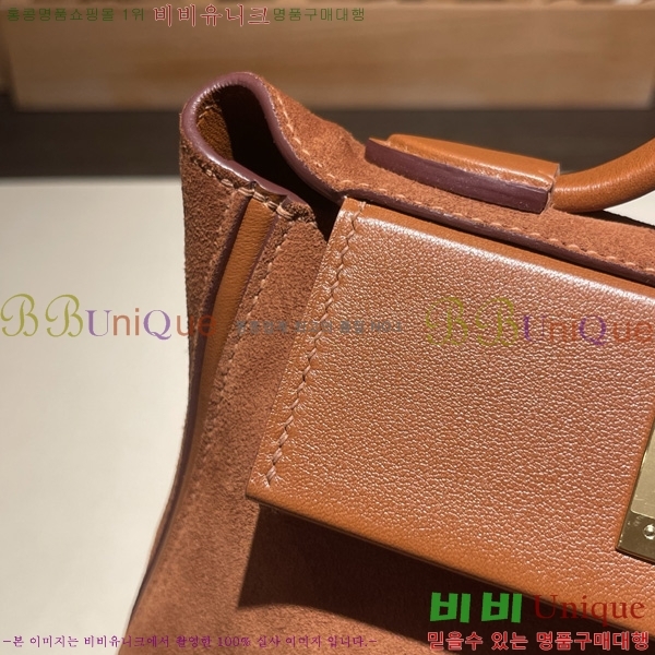 #޽ 2424 21 ̴ H242400-10
