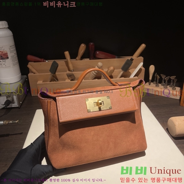 #޽ 2424 21 ̴ H242400-10