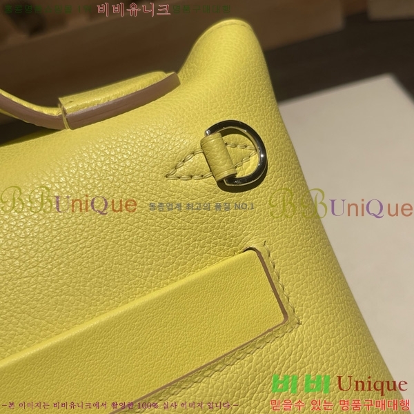 #޽ 2424 21 ̴ H242400-13