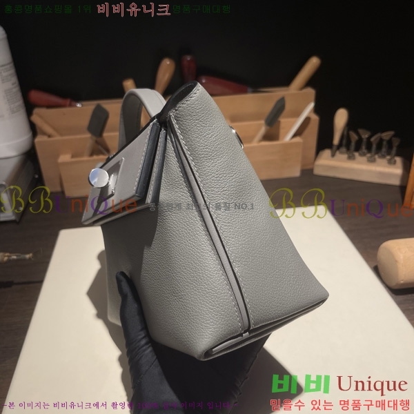 #޽ 2424 21 ̴ H242400-14