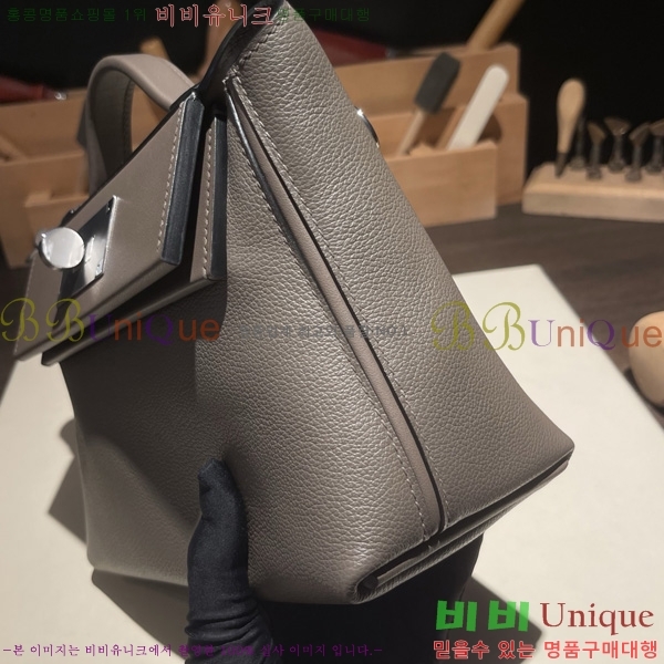 #޽ 2424 21 ̴ H242400-17