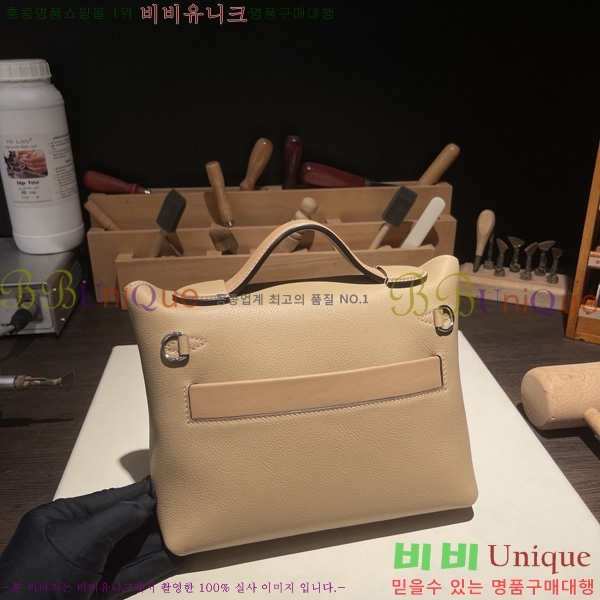 #޽ 2424 21 ̴ H242400-19