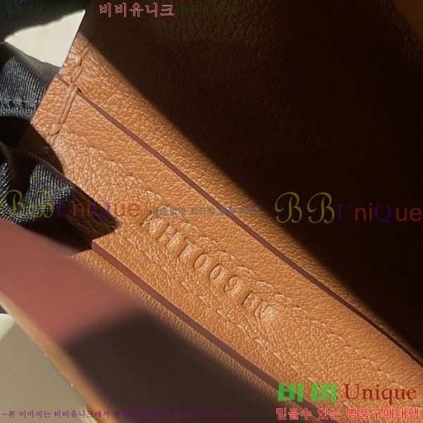 #޽ 2424 21 ̴ H242400-20