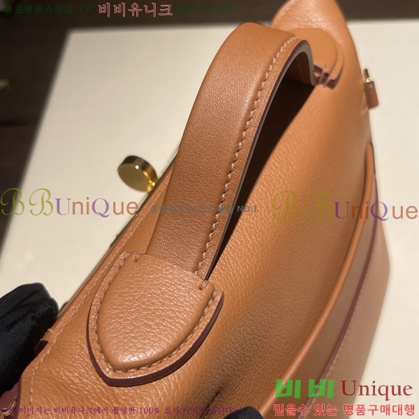 #޽ 2424 21 ̴ H242400-20