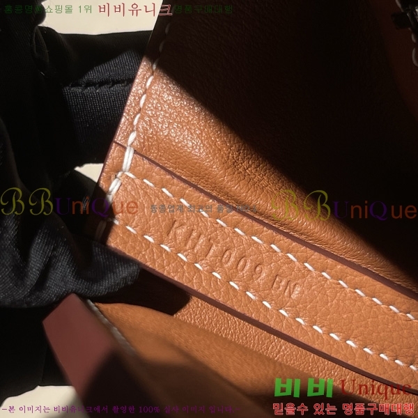 #޽ 2424 21 ̴ H242400-21