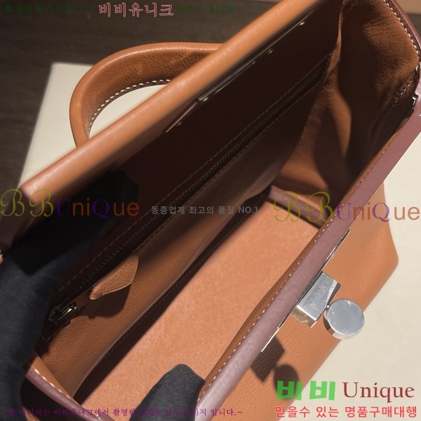 #޽ 2424 21 ̴ H242400-21