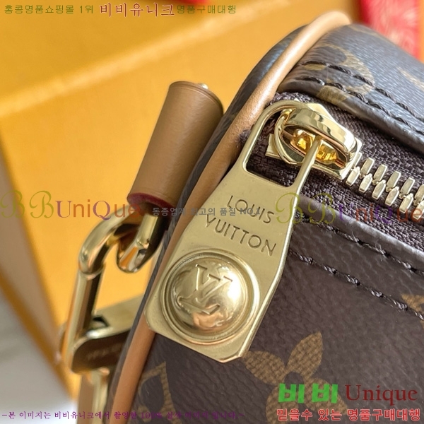 #̺ Ű ݵѸ 25 M14981-750