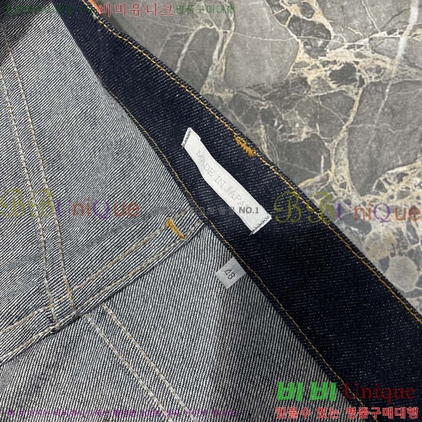   û D253623