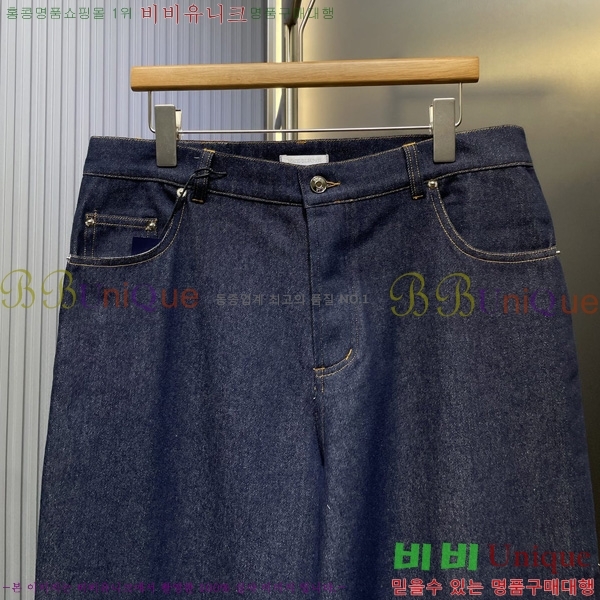   û D253623