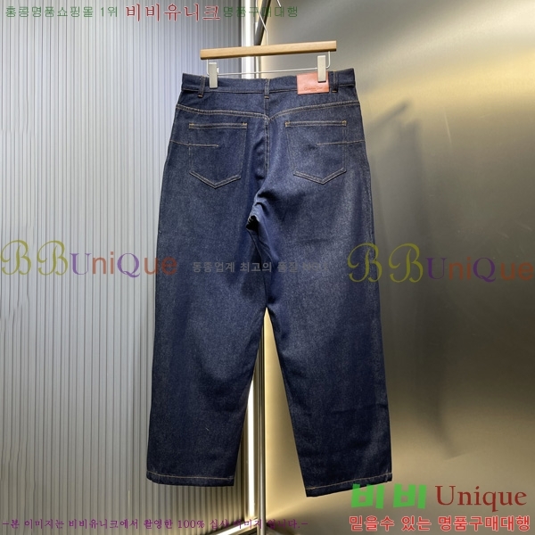   û D253623