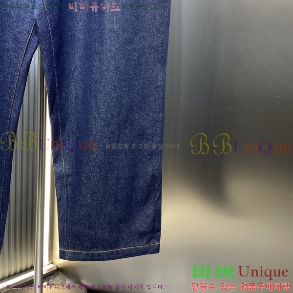   û D253623