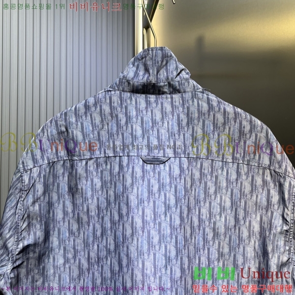    DO57253