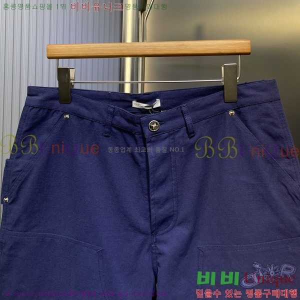   ݹ D255392-1