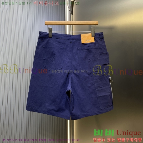   ݹ D255392-1
