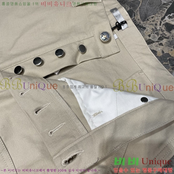   ݹ D255392-2