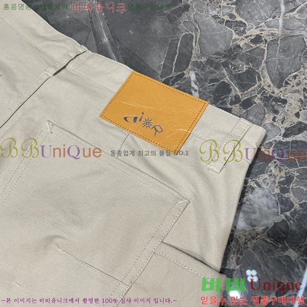   ݹ D255392-2