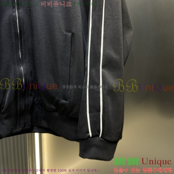  ο  L865716